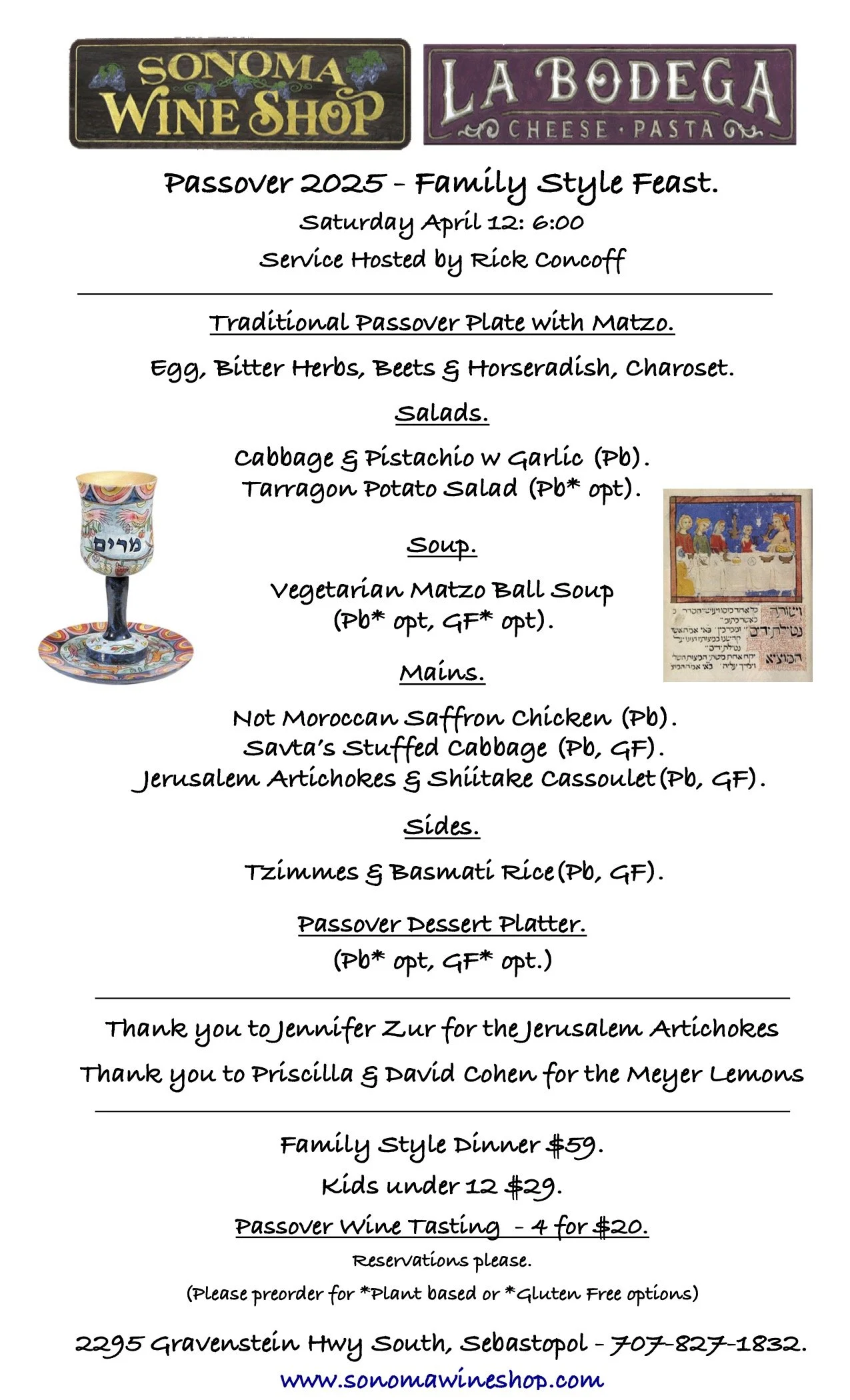 La Bodega Passover with Rick Conoff — Sonoma Wine Shop & La Bodega